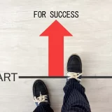 DX化の第一歩でつまずかないためには、何から手をつけるべきか？