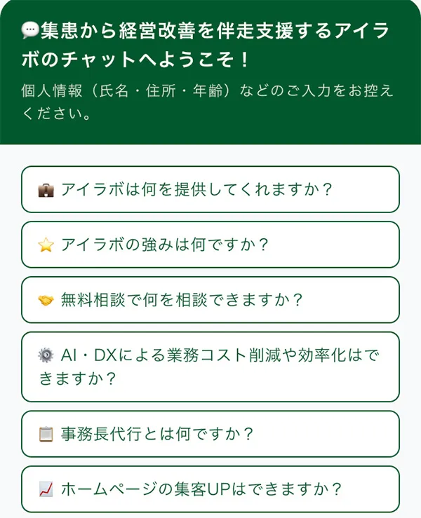 デザイン色の変更もボタンひとつで自由に
